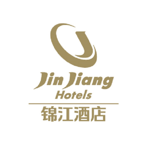 上海虹桥国家会展中心兖矿郁锦香酒店 Logo